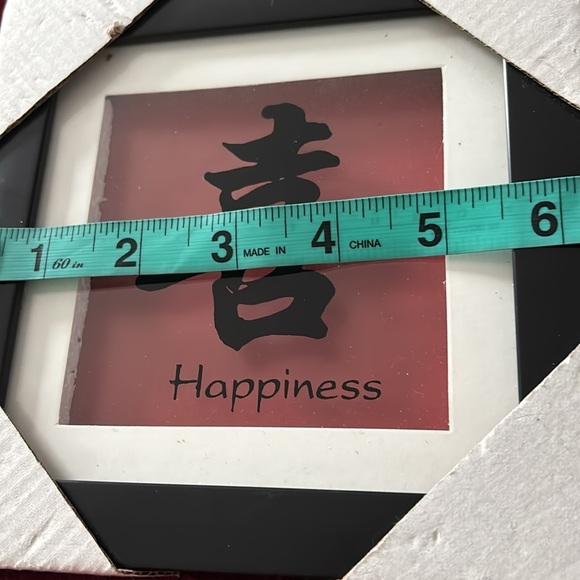 Chinese Symbol Happiness  Wall Art Picture - Picture 6 of 8